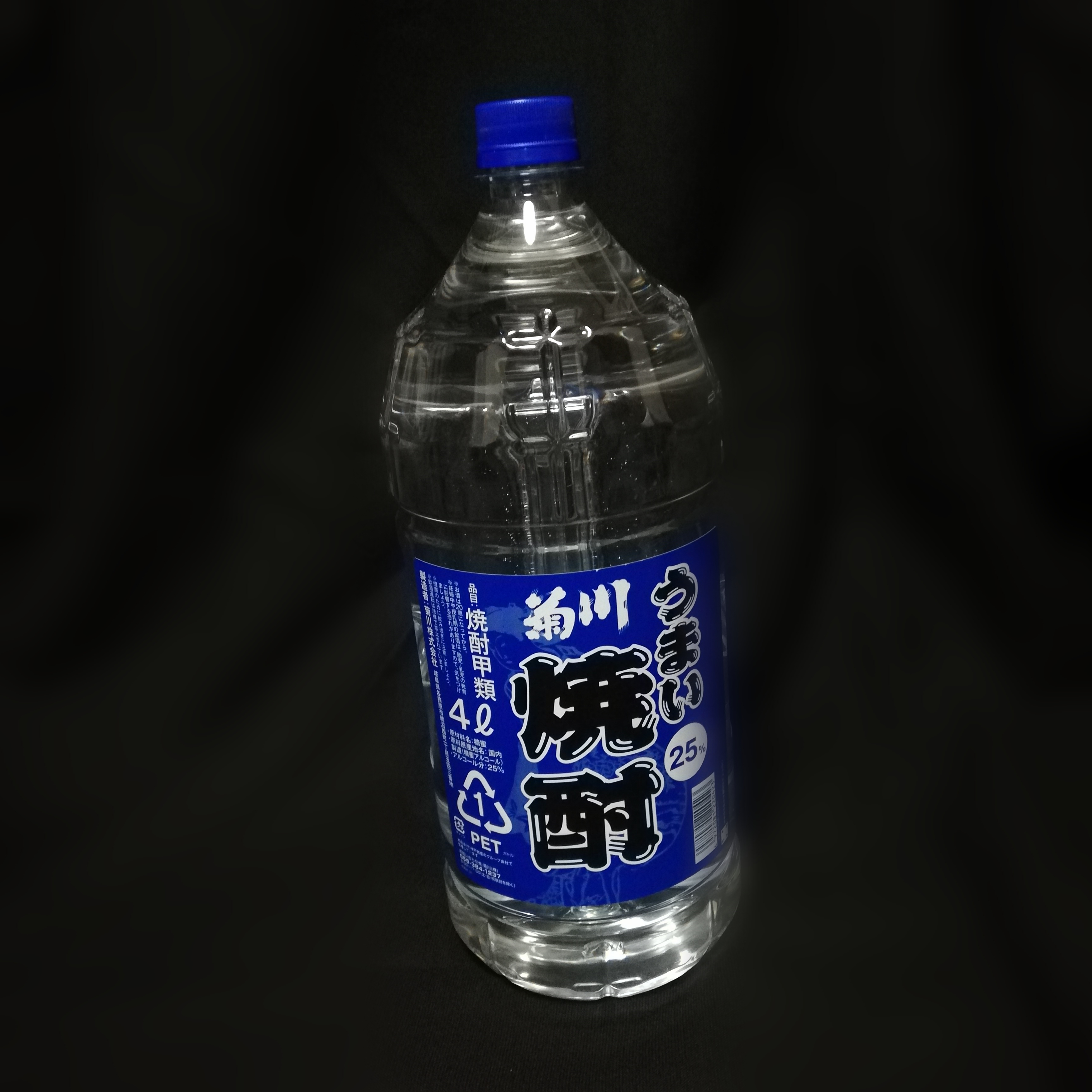 沙滞屋 喬 Takashi Sataiya on X: 沙滞屋 喬 Takashi Sataiya on X: