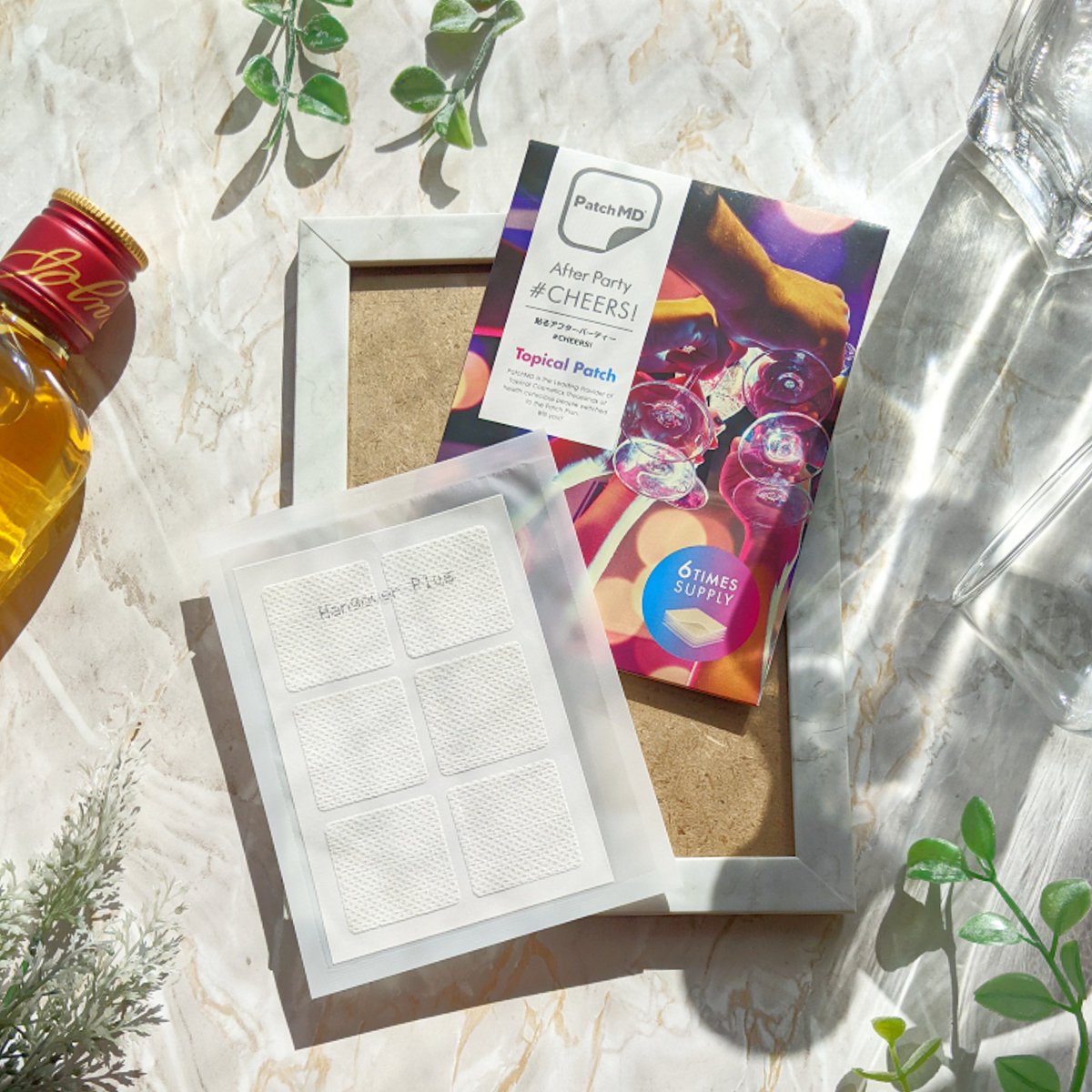 omDjmxSTjTDKUTf's tweet image. After Party #CHEERS!　パッチMD 貼るアフターパーティー #チアーズ　(6Patch)をお試ししてみました♪
貼る二日酔い対策です♪まさかパッチで二日酔いが防げるなんてと疑っていましたが、翌日シャキっと起きれました✨凄いです✨
#Patchmd #パッチMD #貼るコスメ #二日酔い #飲み会 @shinbishin18