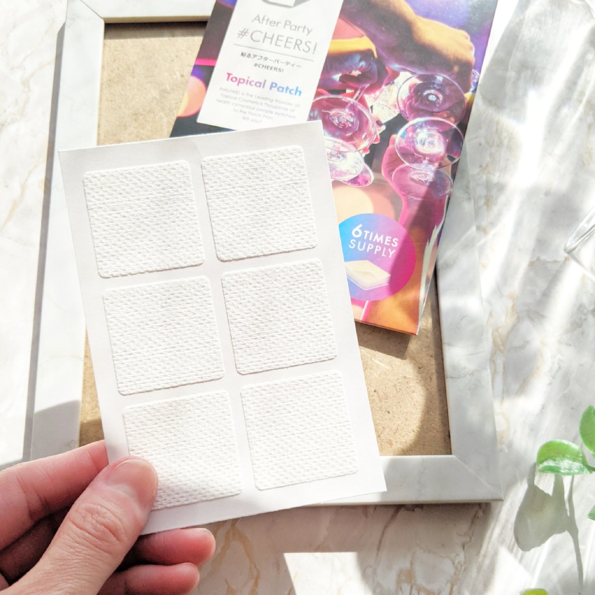 omDjmxSTjTDKUTf's tweet image. After Party #CHEERS!　パッチMD 貼るアフターパーティー #チアーズ　(6Patch)をお試ししてみました♪
貼る二日酔い対策です♪まさかパッチで二日酔いが防げるなんてと疑っていましたが、翌日シャキっと起きれました✨凄いです✨
#Patchmd #パッチMD #貼るコスメ #二日酔い #飲み会 @shinbishin18