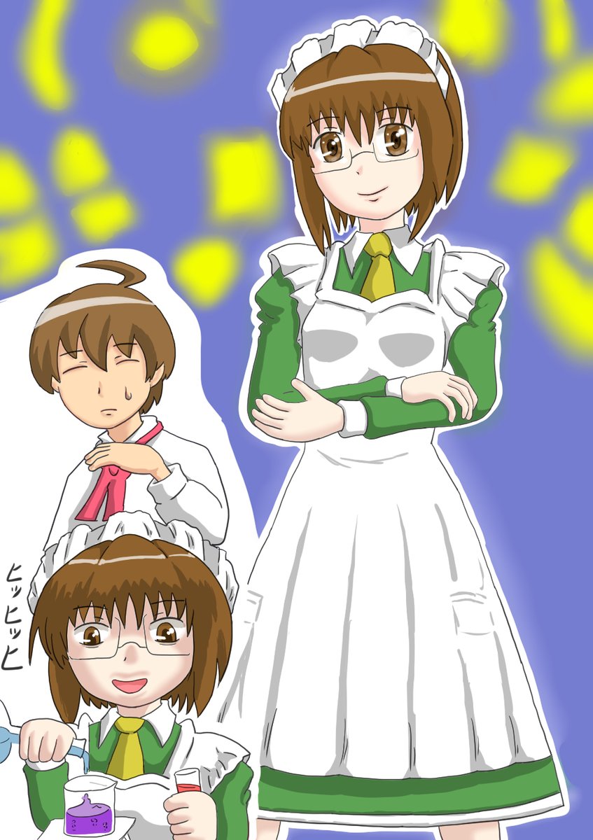 花右京メイド隊 Twitter Search 花右京メイド隊 Twitter Search