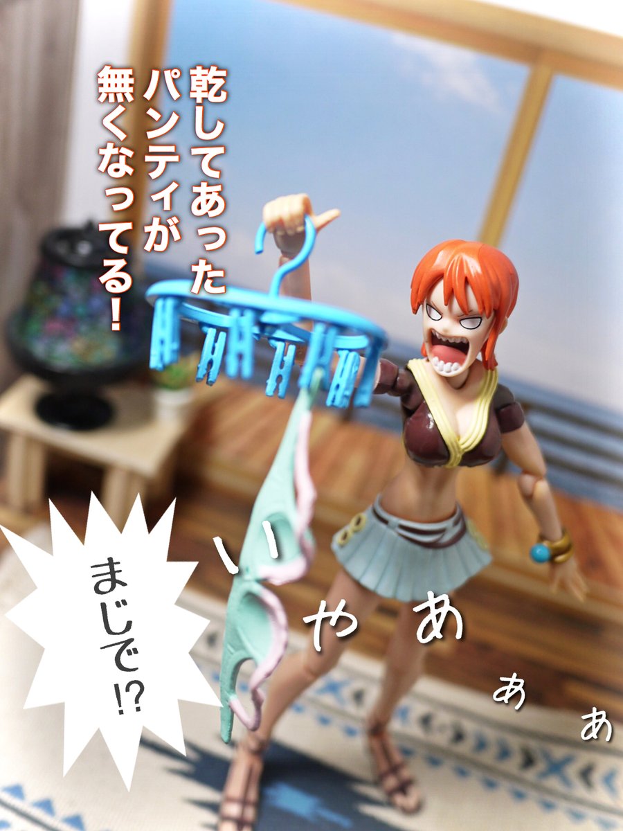 Lefty ブルック下着泥棒にしてしまってすみません ところでブルックってパンツ見せてパンツ見せて 言ってるけど実際のところパンツそのものに興味があるのだろうか それともパンツをはいたお尻に興味があるんだろうか Lefty ブルック下着泥棒にしてしまってすみません ところでブルックってパンツ見せてパンツ見せて 言ってるけど実際のところパンツそのものに興味があるのだろうか それともパンツをはいたお尻に興味があるんだろうか