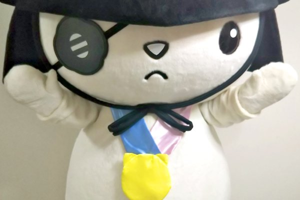ゴールドラッシュの日 ゴールドラッシュの日