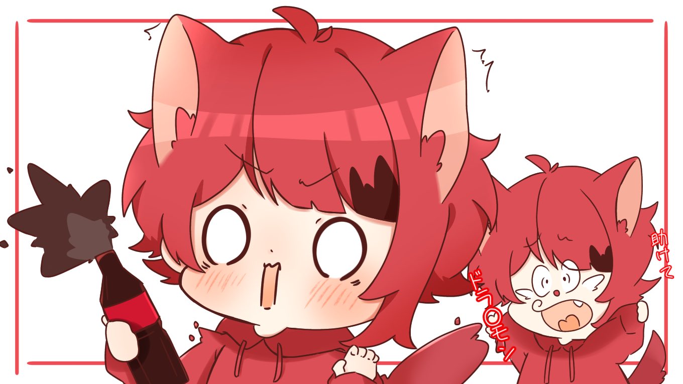 スナ 莉犬くん放送おつりーぬでした コーラ事件などわちゃわちゃとした 配信から深いお話まで聞けて 2時間とっても幸せでした 莉犬くんの物語の1部に携わることが できてとても幸せです すとぷりギャラリー 莉犬くん T Co Xuzvqcpl9i