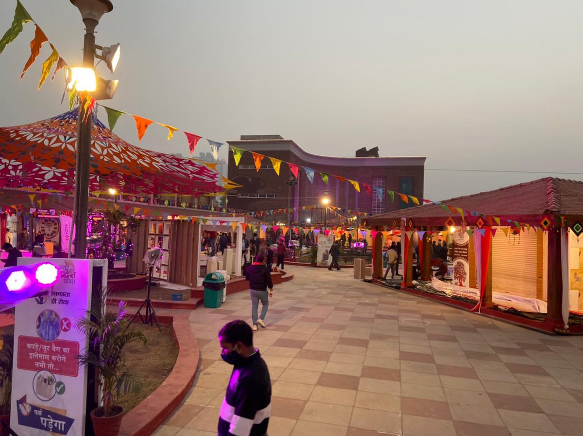 noida_authority's tweet photo. कल से प्रारंभ होने वाले 3 दिवसीय उत्तर प्रदेश दिवस समारोह की तैयारियां जोरों शोरों से हो रही है।
#UPDiwas
#UPDiwasAtNoida https://t.co/75CnWEDvaP