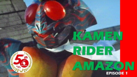 TheTokuNet's tweet photo. Episode 1 of Kamen Rider Amazon is now streaming on the Toei Tokusatsu World Official YouTube Channel with English subtitles!
https://t.co/DZNrLtfebT https://t.co/rM9fosOOOe