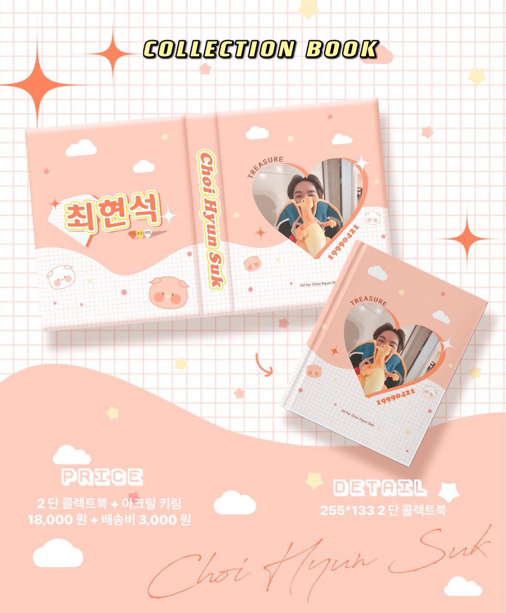 dobbydohm's tweet photo. [HELP RT] INA GO 🇲🇨

🐽 Collection Book 🐽
by: @421Honey 

💰: 285K / DP : 150K
🗓️: 03 Feb 2021 jam 8 malam
Exc EMS &amp; TAX (Sharing)

Form order : https://t.co/8YnfKWt1Cc 
#TREASURE https://t.co/HxCfsBSouM