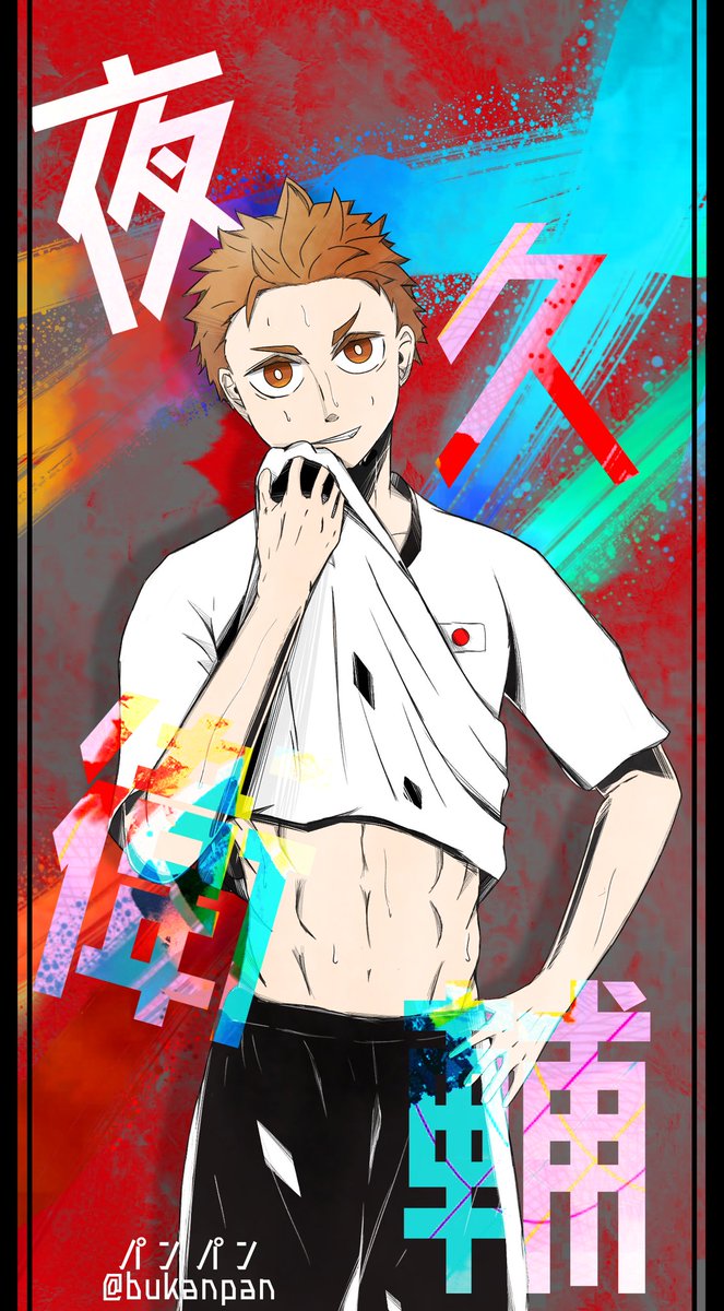 Dxsbnihg9tbjum