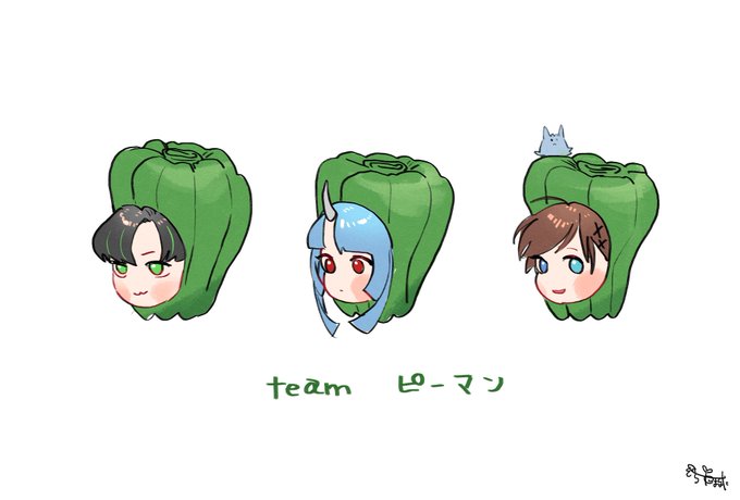 ピーマンwinのtwitterイラスト検索結果 ピーマンwinのtwitterイラスト検索結果