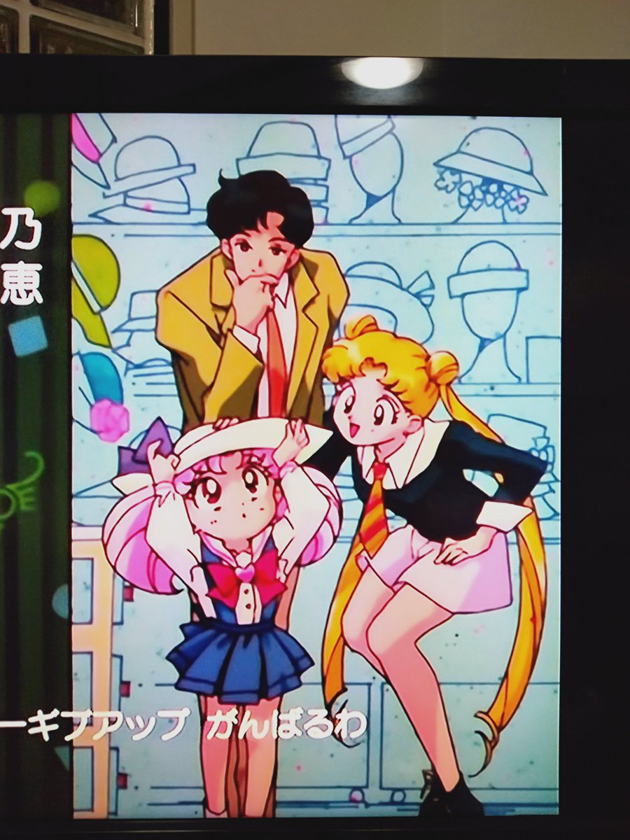 らしくいきましょ