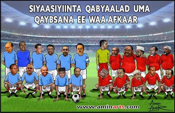MoulidHujale's tweet photo. Final match. #Somalia elections. #SomaliPolitics via Amin Arts https://t.co/90FXAfwsWV