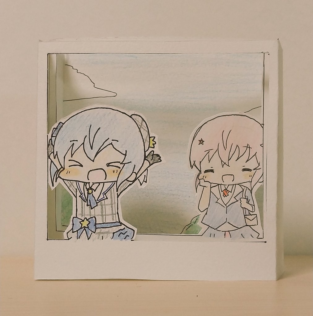 #ほしまちぎゃらりー
箱街
「お姉ちゃんとお出かけ」 