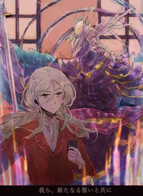 ヴァンガードgのtwitterイラスト検索結果 ヴァンガードgのtwitterイラスト検索結果