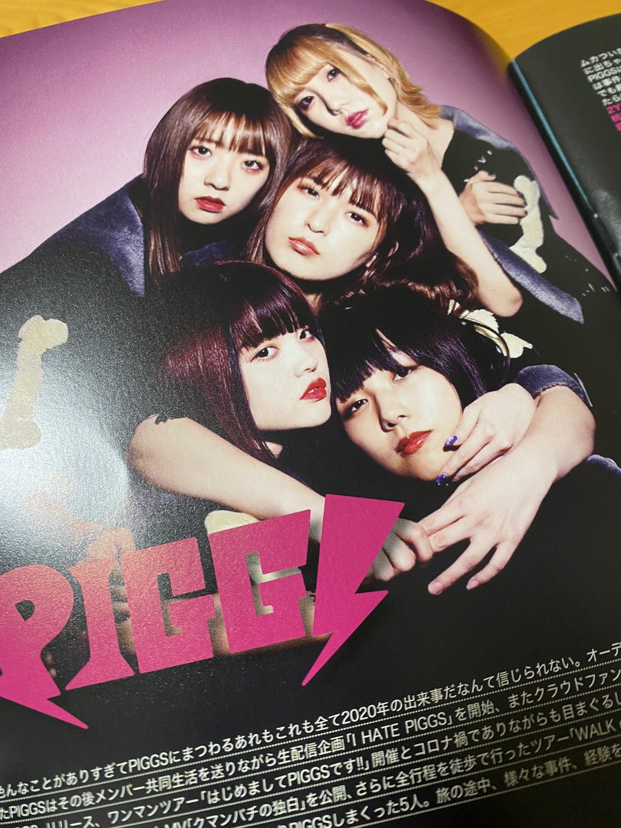 nwtkc's tweet image. ライブハウス行ってきて。帰る前に思い出して新しい2YOUもろてきたー！
#PIGGS
#2YOU