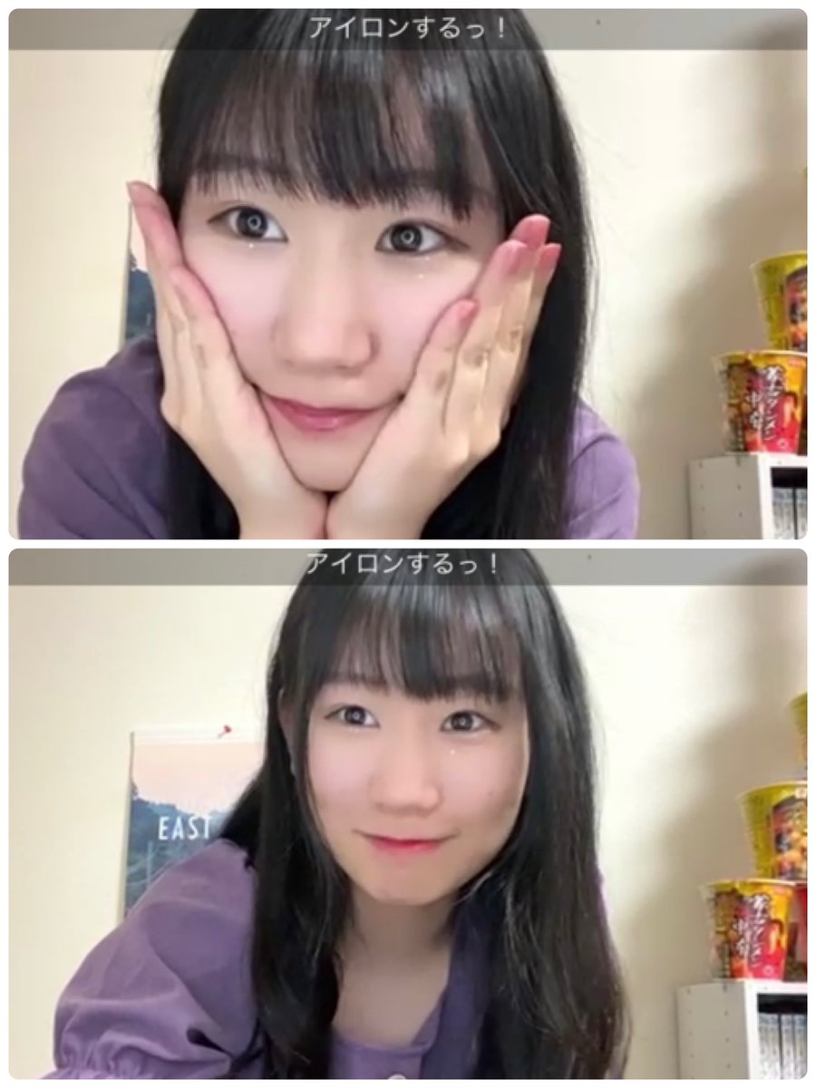 realhiros's tweet photo. 色んな海里ちゃんが見れた1日
愛ちゃんとのコラボ配信は両極端な2人だから見てて新鮮な気持ちになれる
2期ドラ3は奥が深い
#佐藤海里
#古澤愛
#NGT48
#2D3
#新たなコラボスクショを発明海里 https://t.co/qjrFoY2DWl