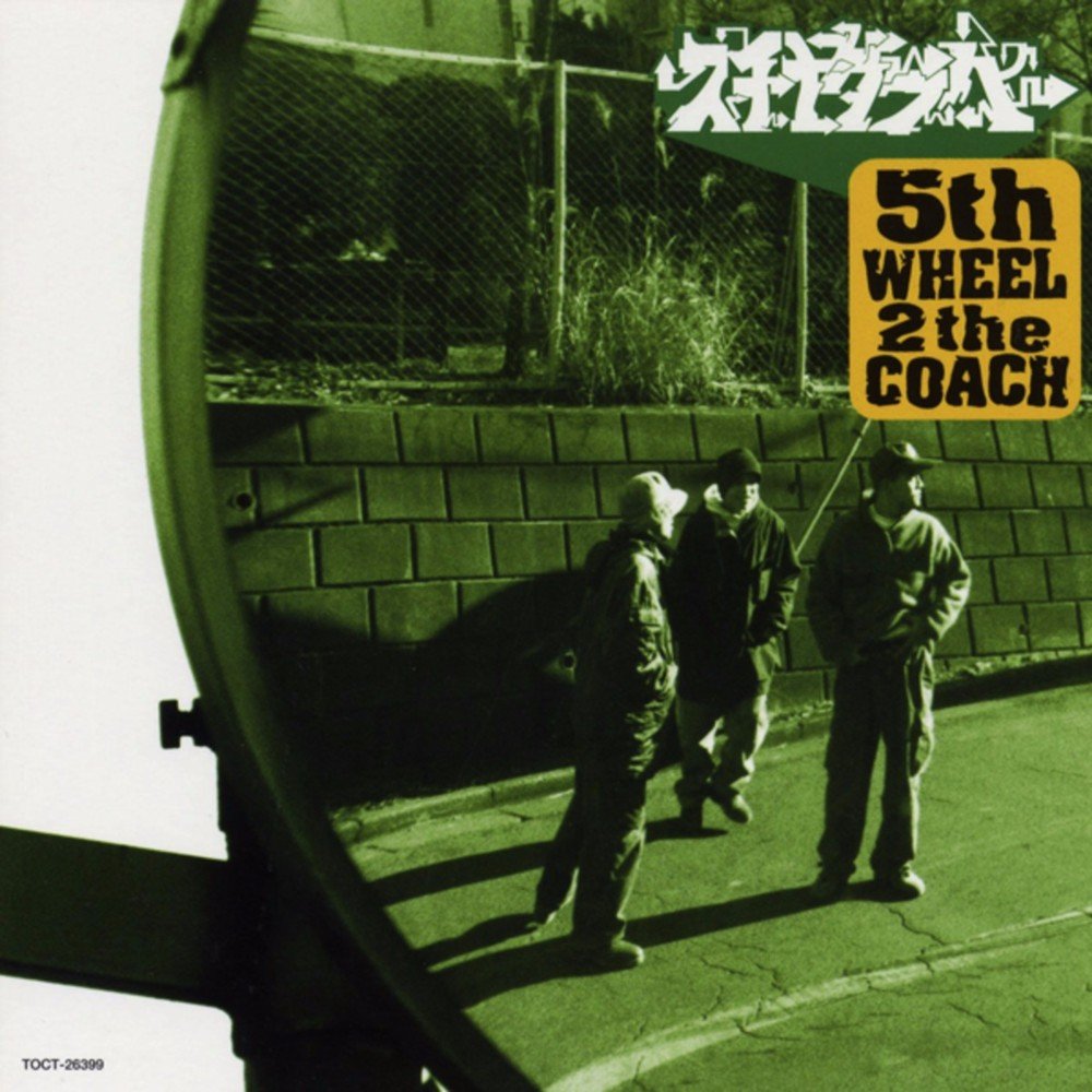1995 - Scha Dara ParrHonorable Mention: Three6Mafia, Big L, The PharcydeNow you might wonder who are these people? Hip-Hop proves that language does not matter since it travels universally until Japan as they would break out and even appear on De La Soul. Go check these guys!