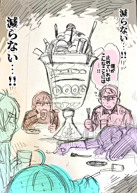 https://t.co/cF6CzMGC5L 