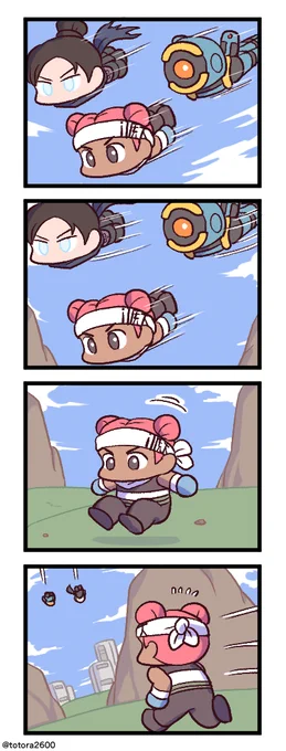 Apexな4コマ漫画 その133 