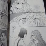 3話まとめ ホリミヤ これで付き合ってない フルーツタルト 俺の手が空いてる アニメレーダー 3話まとめ ホリミヤ これで付き合ってない フルーツタルト 俺の手が空いてる アニメレーダー