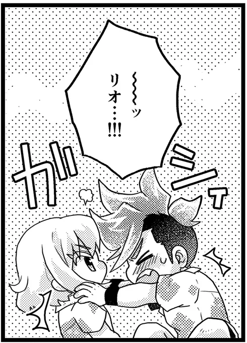 1/24(本日!)CC東京146発行のサマバケアンソロ様[@GaliLiga_Aloha]に、同軸リバ枠で6P寄稿させていただいております??️✨気分はトロピカル!よろしくお願いします!
https://t.co/e3nYjjbiji 