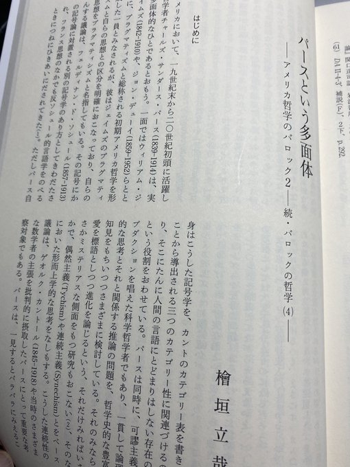 Hat808 ハットハチマルハチさん と Kumatarouguma のやりとり 1 Whotwi グラフィカルtwitter分析 Hat808 ハットハチマルハチさん と Kumatarouguma のやりとり 1 Whotwi グラフィカルtwitter分析