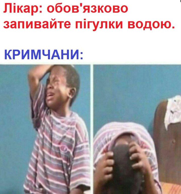 За время действия усиленного карантина удалось стабилизировать ситуацию и разгрузить медицинскую систему, - Степанов - Цензор.НЕТ 8949