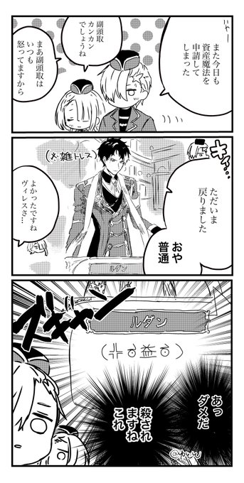 ゆとと 多忙 さん がハッシュタグ 黒ウィズ をつけたツイート一覧 2 Whotwi グラフィカルtwitter分析 ゆとと 多忙 さん がハッシュタグ 黒ウィズ をつけたツイート一覧 2 Whotwi グラフィカルtwitter分析