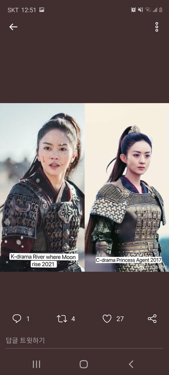 HanbokPantry's tweet photo. #Hanbok #Hanfu #China_copycat

표절이 역사가 되어버린 불쌍한 중국인들

동아시아 드라마에 등장하는 이러한 동서양 문화가 혼합된 갑옷은 90년대 국제적인 성공을했던 한국 온라인 게임에서 시작된다. https://t.co/n7PeMVJj0V
