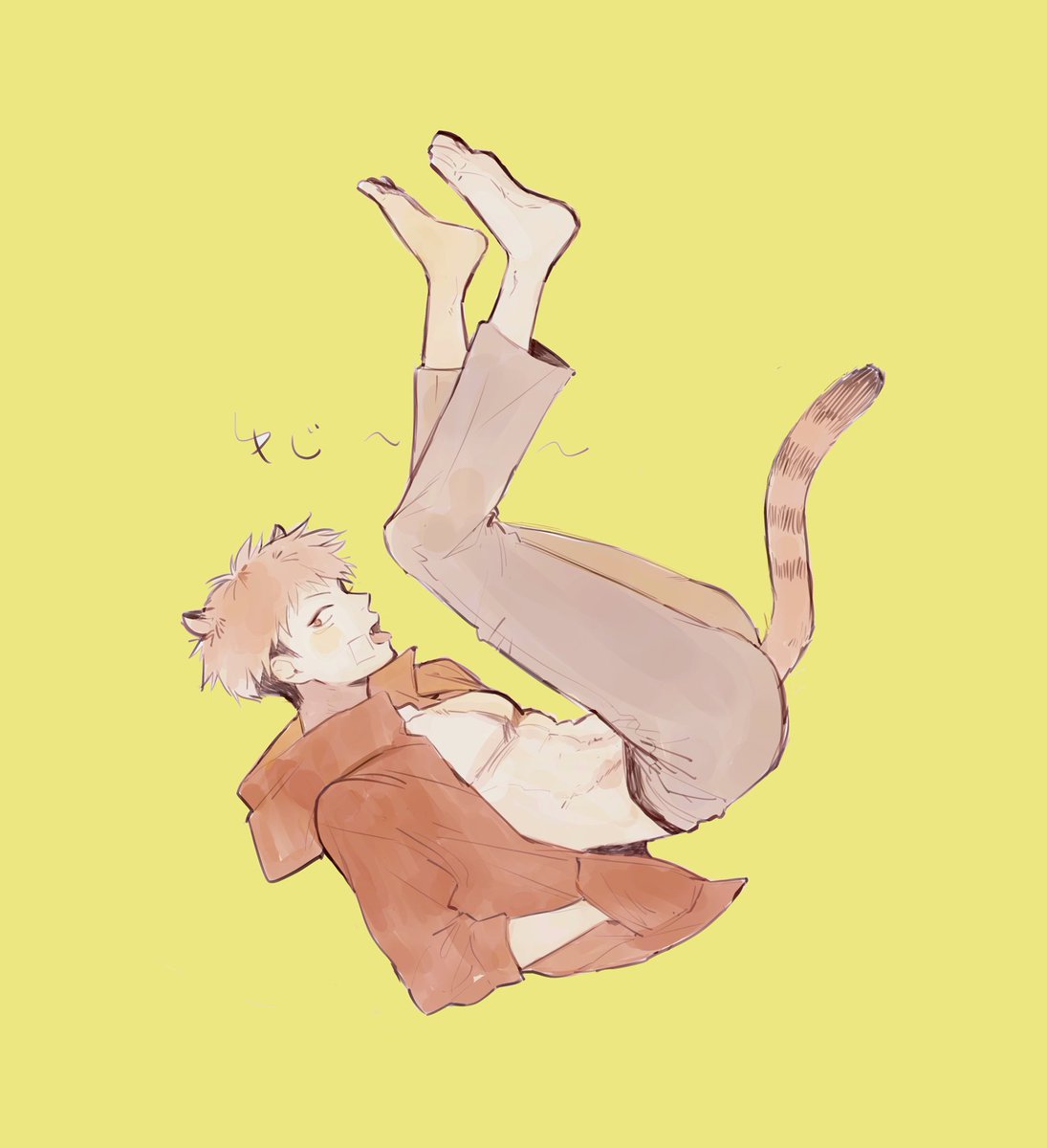 「悠仁〜〜🐯🐯🐯 」|ぬまたのイラスト