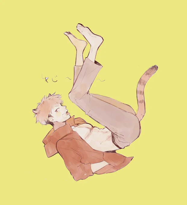 悠仁〜〜🐯🐯🐯 