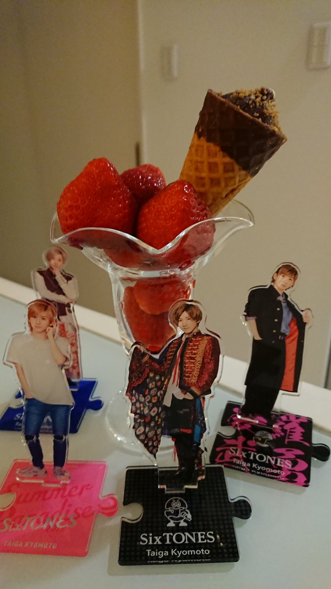 ゲノム X 俺の勝ちぃ Hotワード