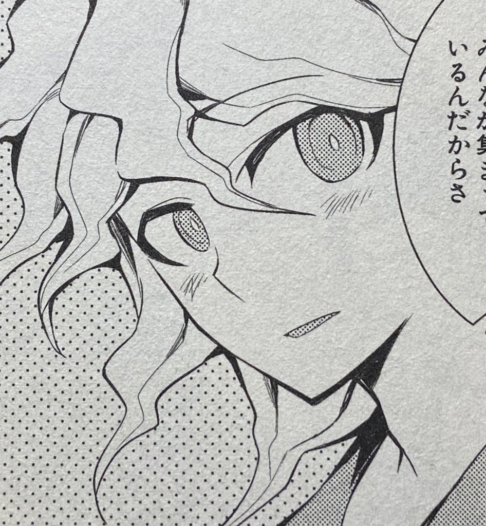 no context _ komahina (17) 