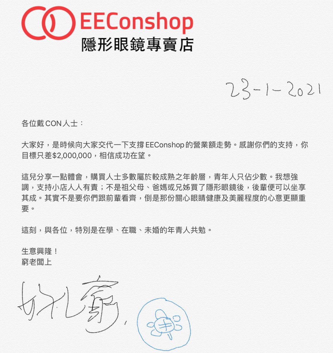 EEConshop's tweet photo. 自己睇啦........

https://t.co/kedhenTpko https://t.co/B2fnJX1xsM
