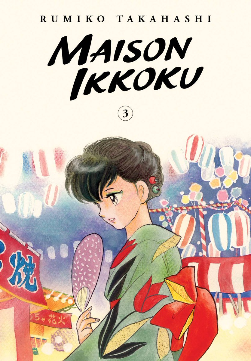 TheBigBang_'s tweet photo. Taking a moment to appreciate the covers for MAISON IKKOKU Volumes 1-3 by #RumikoTakahashi, @nosword, #InoriFukukaTrant, #AliceLewis and @nthistlethwaite
Order Volume 1 now below
https://t.co/3JthHyMRTx
Pre-order Vols 2 and 3:
https://t.co/fppv8F1Z2l
https://t.co/WfH0P5PJzP https://t.co/XW9mV0ICrR