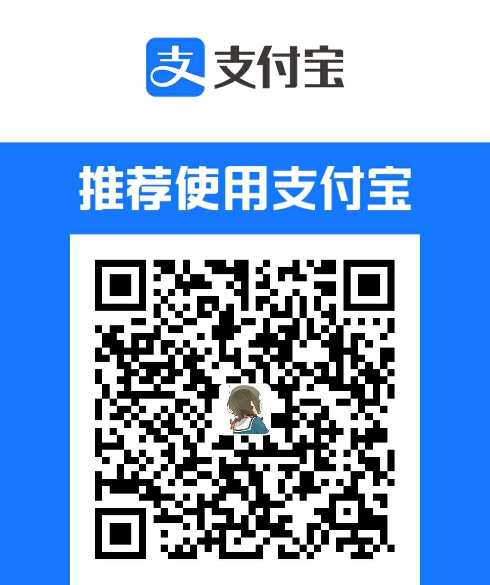 Miaojiang2000's tweet photo. 好友位88   
想了想还是直接放吧
虽然会被nt举报🤮 https://t.co/RunjAyxeaT