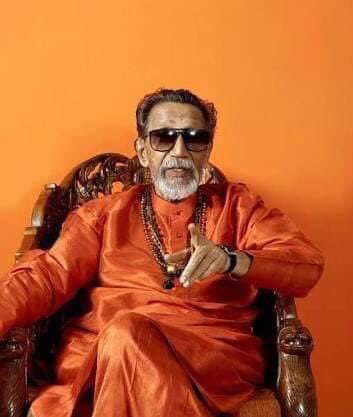 thirumalbadiger's tweet photo. ಹಿಂದೂ ಹೃದಯ ಸಾಮ್ರಾಟ್
"ಶ್ರೀ ಭಾಳ್ ಸಾಹೇಬ್ ಠಾಕ್ರೇ"
ಅವರ ಜನ್ಮದಿನ...
ಜನ್ಮದಿನ ಶುಭಾಶಯಗಳು.
#ಜೈಹಿಂದ್ 🇮🇳
#balasahebthackeray
#Inspirational personalities 🙏
#HBD_LEGEND 💐 https://t.co/b7rsX1A815