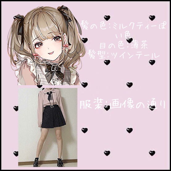 Huyuna S2さんのイラスト一覧