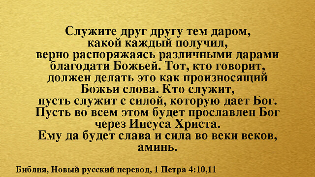 V_Yermakov's tweet photo. https://t.co/P9lCoEPK6K