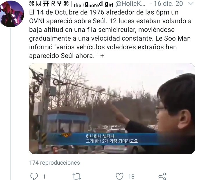 Luego en el EXO'luXion hay otro VCR que nos dice sobre EXO desde Abril de 𝟏𝟗𝟕𝟔. Esto no les recuerda algo? Desde el inicio de mi hilo hablé sobre como Soo Man tuvo la idea de crear a EXO desde hace 9 lustros así que con esto se confirma aún más la Teoría del inicio de EXO.