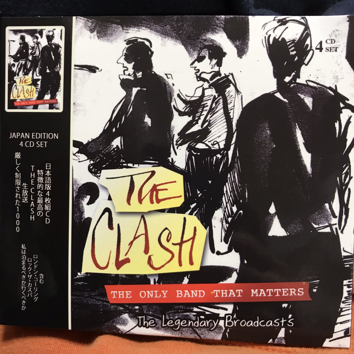 やや久しぶりにCD買ったー
DIRE STRAITSの3枚組ライブと
FLEETWOOD MACの6枚組ライブと
THE CLASHの4枚組ライブ。
全部ちょっと懐かしいやつ。
最近、殊の外ライブ好きに。