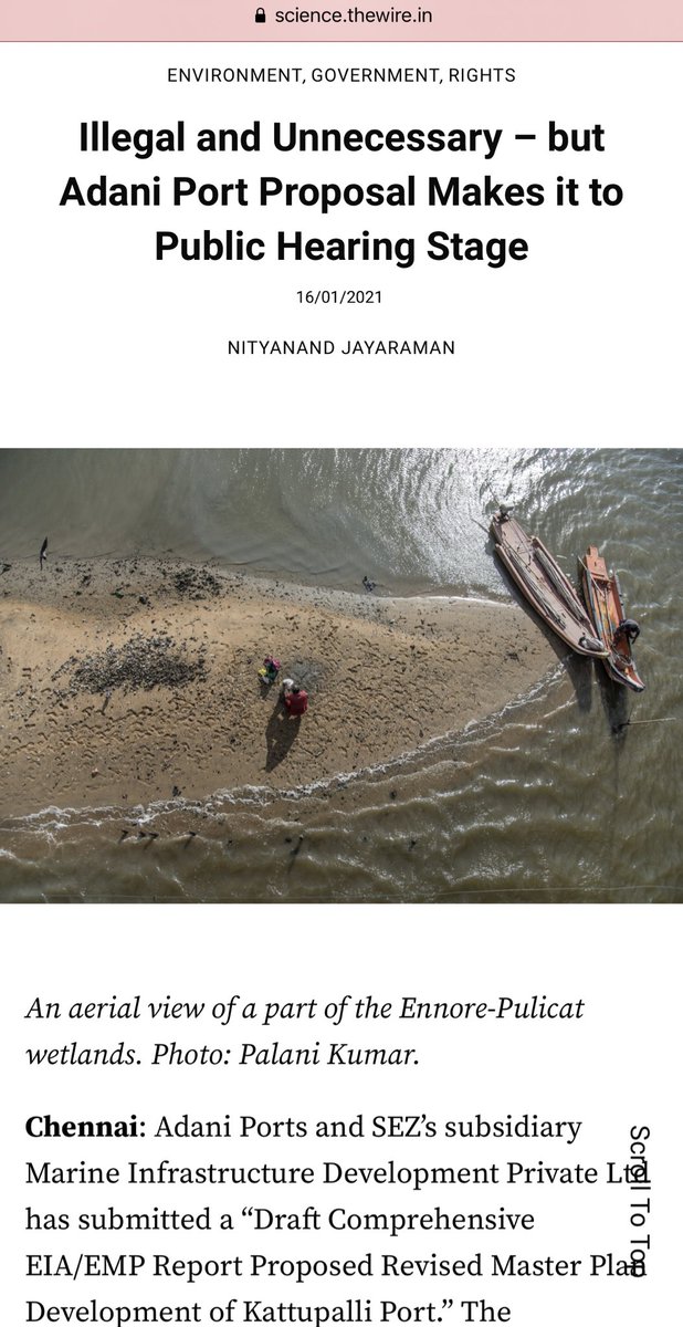 Save Kattupalli?? From whom?Yet another Flip Flop of DMKMost print media including the Wire & News Minute had taken up the expansion of Adani’s Katupalli port. The National Herald had also reported this with a political flavour. But vital details missing in all these.