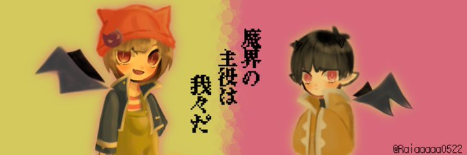 フリーヘッダーのtwitterイラスト検索結果