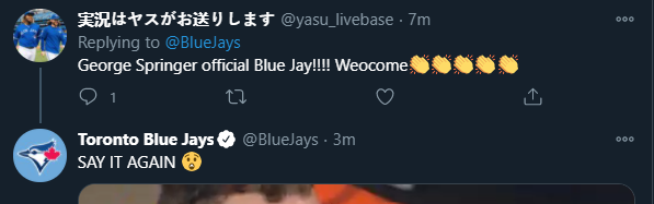  #WeAreBlueJays fans who are suddenly OK with having a cheater on their team after trashing them in the past, a thread: