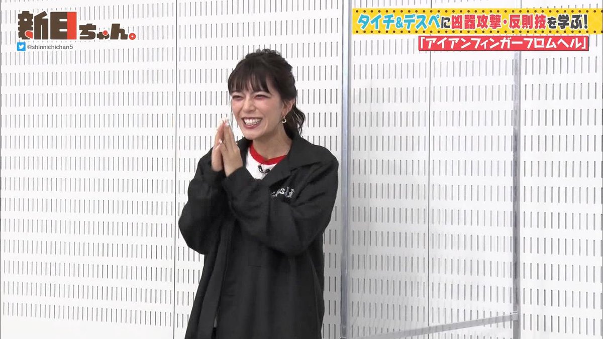 三谷紬 #三谷紬 #EX