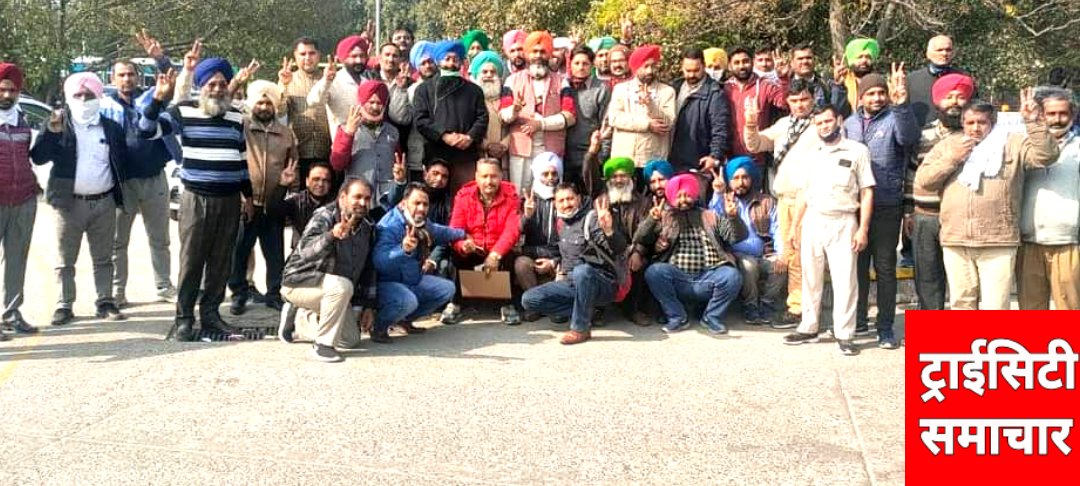 TricitySamachar's tweet photo. चंडीगढ़ : All Contractual Karamchari Sangh U.T. Chandigarh ने सी.टी.यू वर्कर्स यूनियन चुनाव में किया प्रचार
👇👇👇👇👇👇👇👇
https://t.co/1eqEVLCkJL https://t.co/x1h1sIx72N