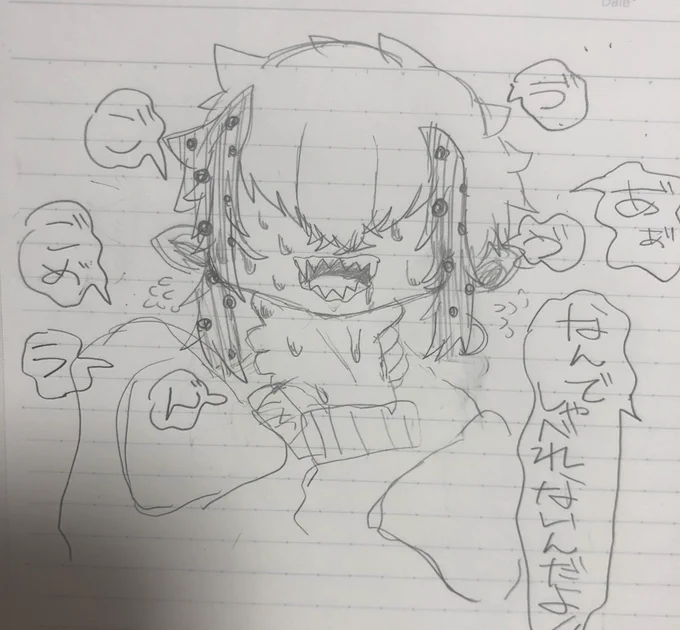 次の企画の子です💊💉 
