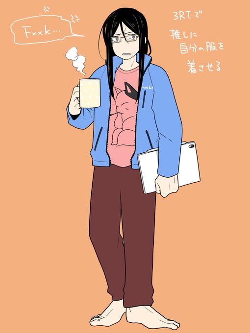 イチャ イチャ ハズのイラスト イチャ イチャ ハズのイラスト