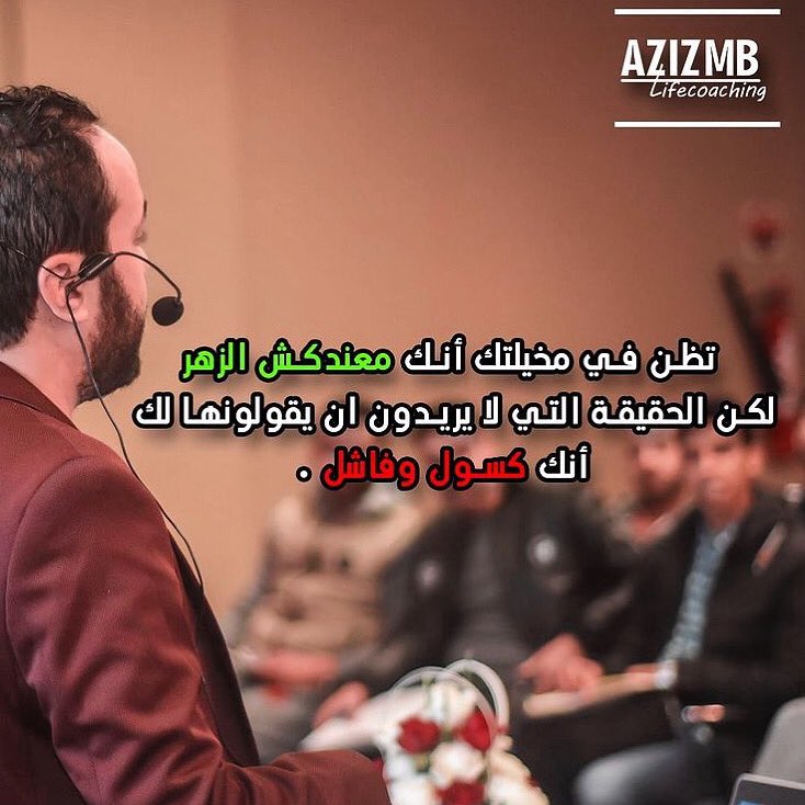 Azizafkar2's tweet photo. #الرياض #السعودية #دبي #الامارات #الرياض #البرد_يبي_حبيبه https://t.co/GGphknqokf