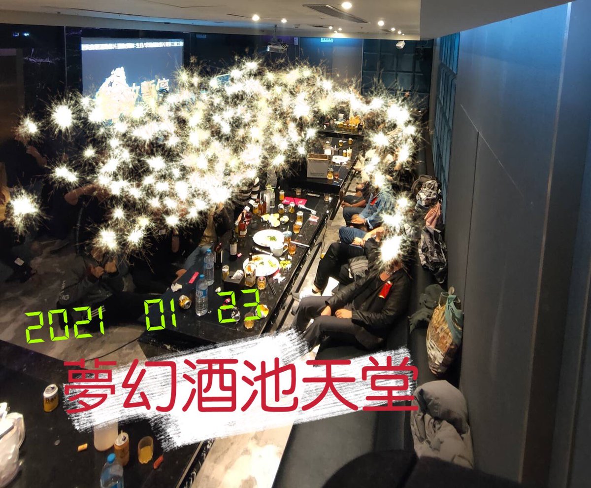 謝謝大家熱情參與❤️
每場活動都是開心的
下一回⋯我們年後見😘😘😘
人實在太多了，我只標主辦唷‼️
有來參加的朋友歡迎轉推、留言+1
<a href="/twntr_cc/">何風</a> <a href="/70goingdown/">🥣臘八粥の ㊆零 ☠︎ </a> 
謝謝你們，讓我們可以聚在一起❤️
2021讓我們繼續玩下去💃🕺💃🕺
#聯誼