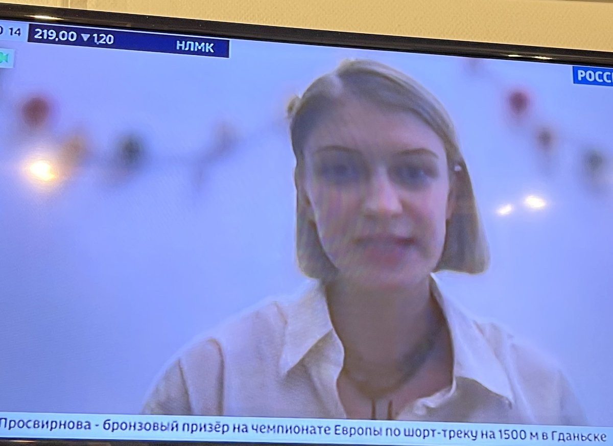 “Supporters of Navalny the blogger lured children to the protests... those for whom the flag is the blue underpants are attacking policemen using children as a human shields.” With the appearance of non other but Lesya Ryabtseva.
