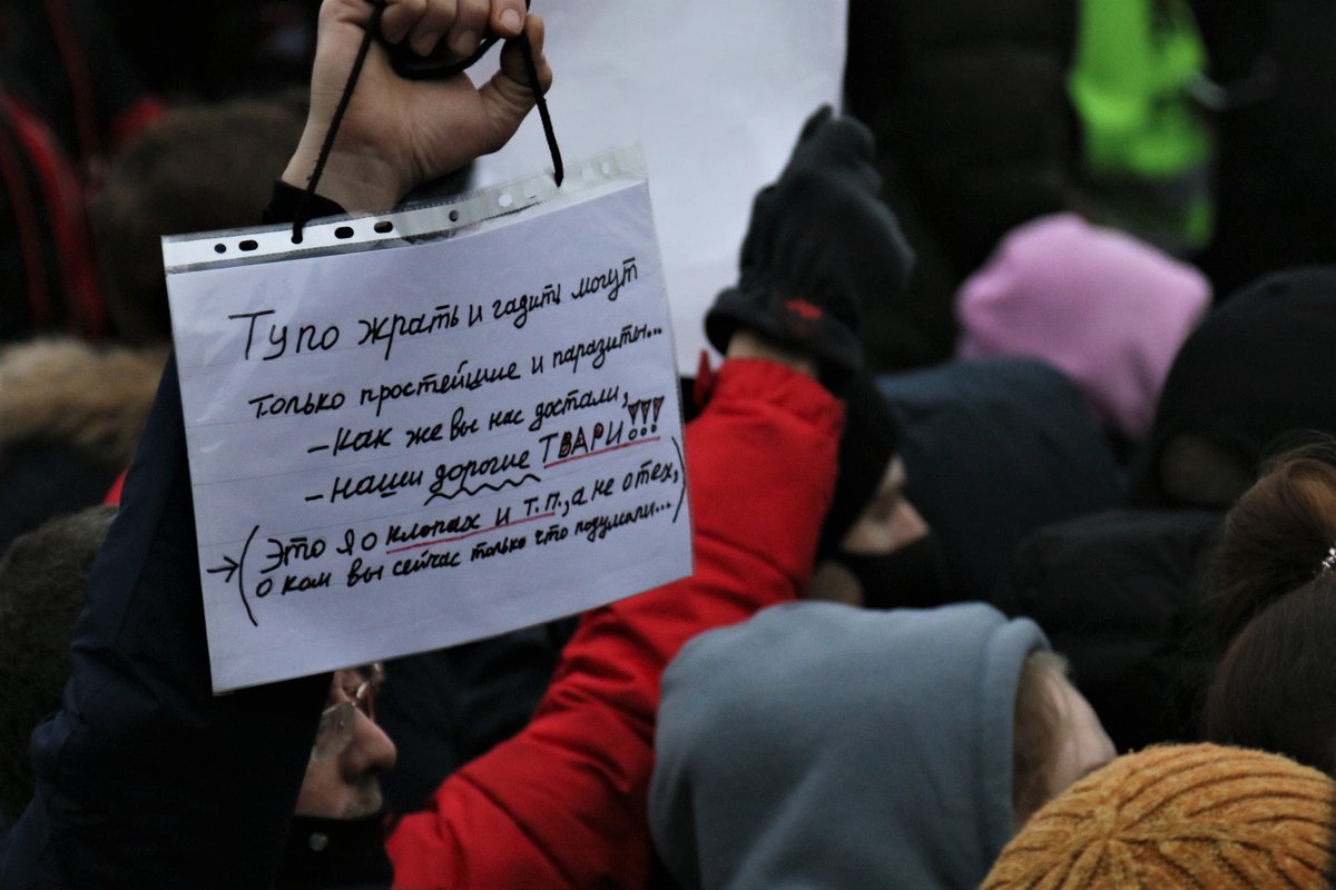 _kop_lan's tweet photo. Москва, Пушкинская! #23январяЗаСвободу #СвободуНавальному #navalnyprotests #Navalny #СтрахаНет https://t.co/tAOjuPNIKm